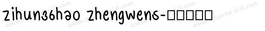 zihun36hao zhengwens字体转换